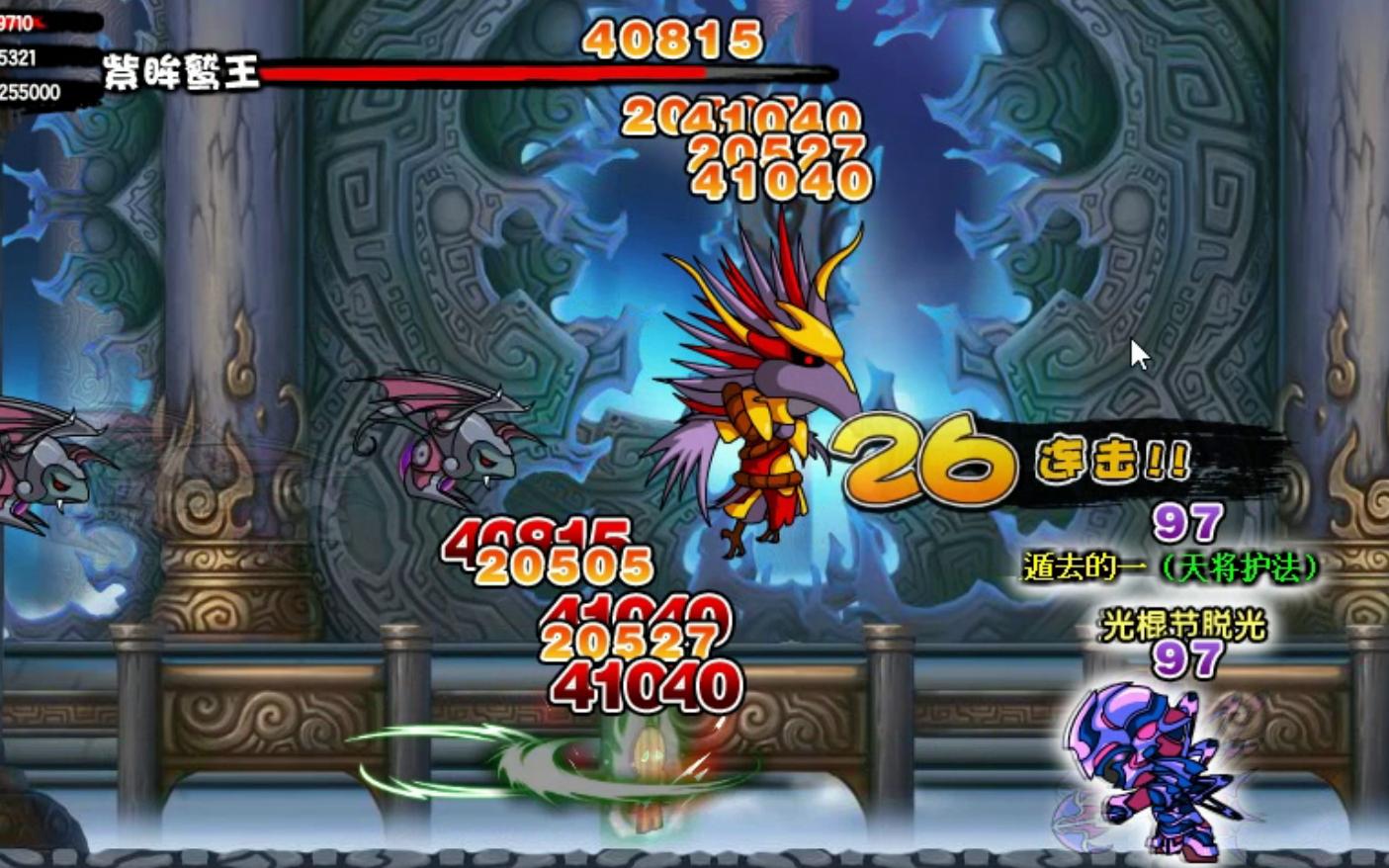 造梦西游3UCBUG修改器自定义如何把角色各项属性拉高揭秘造梦西游3UCbug，游戏中的神秘现象