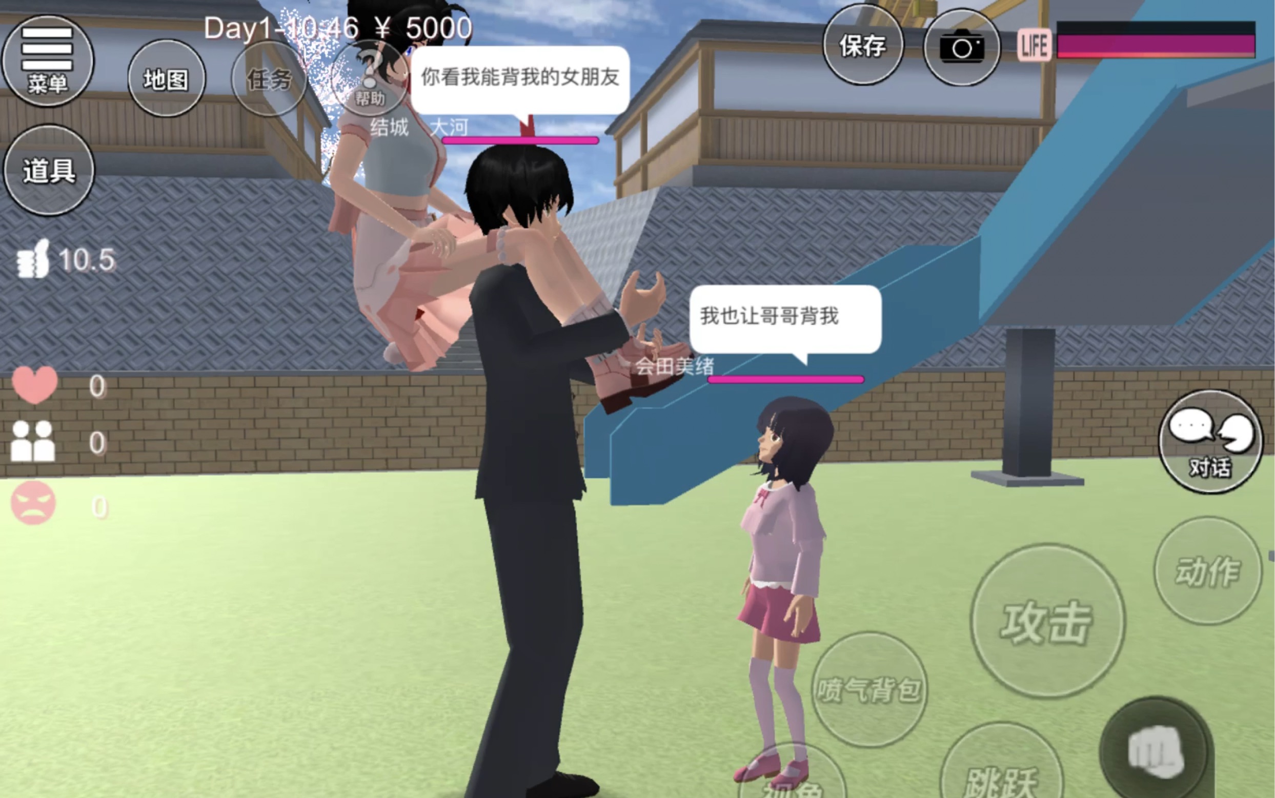 樱花动漫软件下载安装能打开樱花动漫软件下载安装app