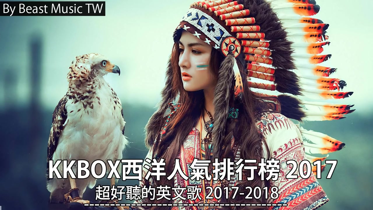 欧美human beast欧美性精品人妖，魅力与诱惑的交织