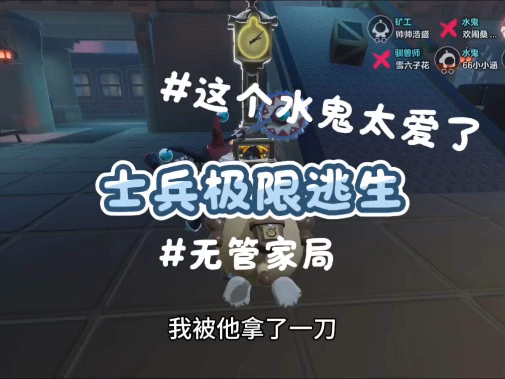 逃出鬼屋2黑曜石在哪逃出鬼屋2黑曜石-第2张图片