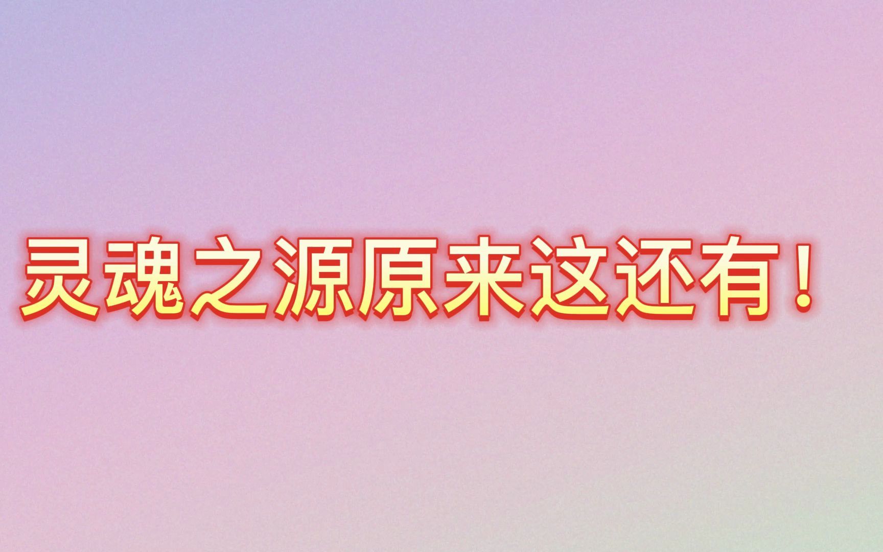 中国原创音乐基地伴奏，音乐创作的灵魂之源