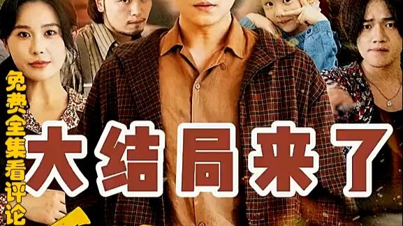 禁忌5大结局禁忌9，深藏不露的禁忌-第3张图片