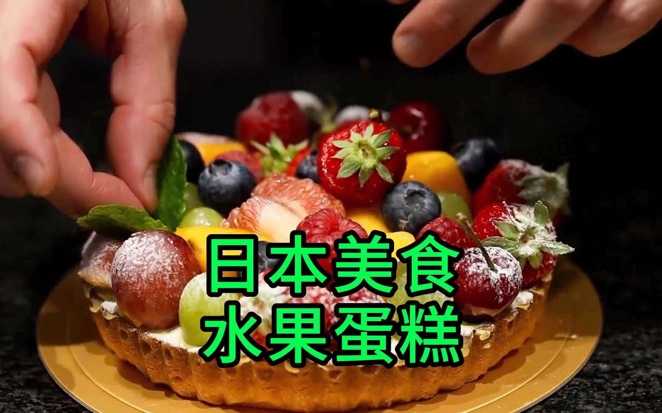 JAPONENSISJAVACHEAT，探索日本美食与文化-第2张图片