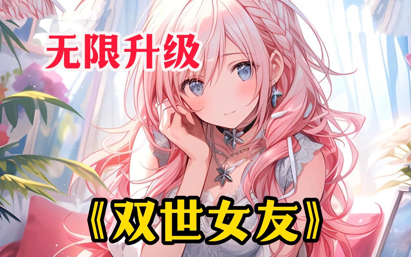 找附近的女友过夜一夜倩寻找附近的女人