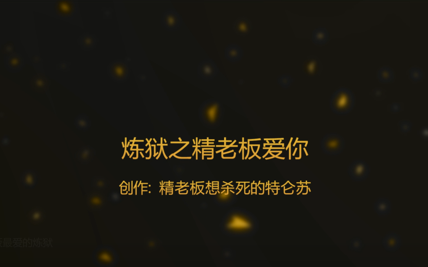 免费AV网站，探索网络世界的秘密-第2张图片