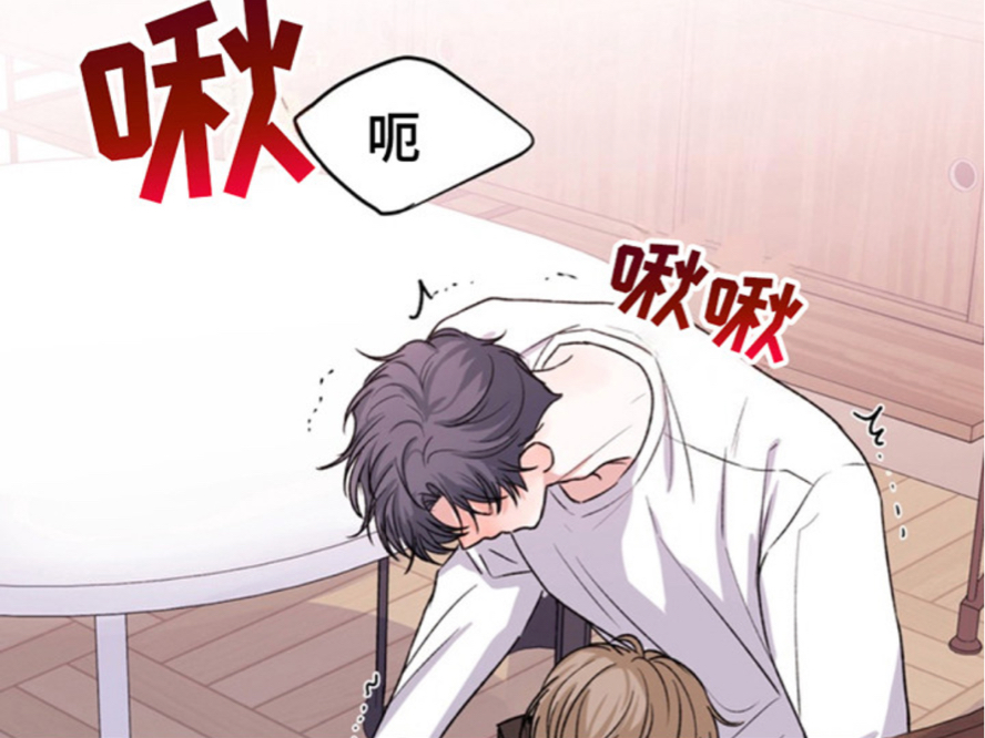羞羞漫画登录页面，免费漫画首页探索