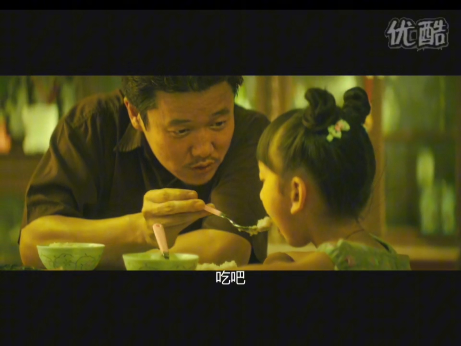 最近最新高清中文字幕-第2张图片