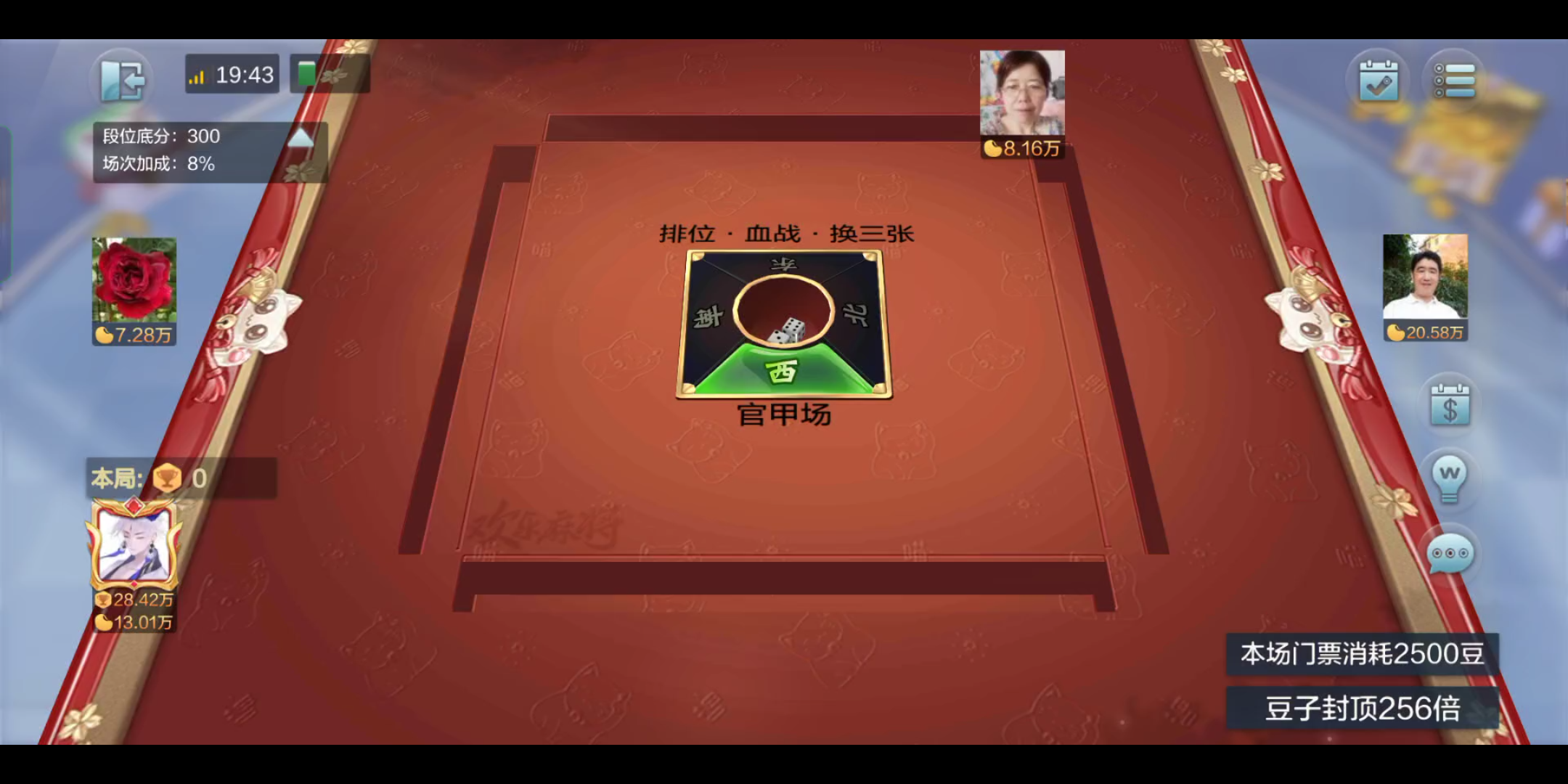 九幺短视频软件安装免费版九幺短视频软件安装免费版介绍