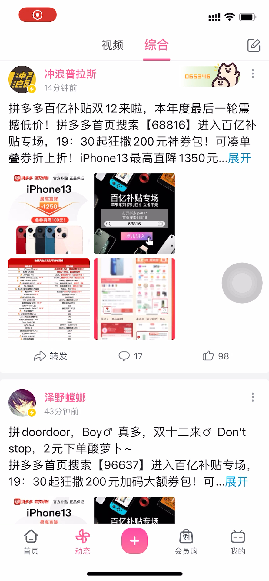 888真人信誉888真人信誉，真实信誉的保障