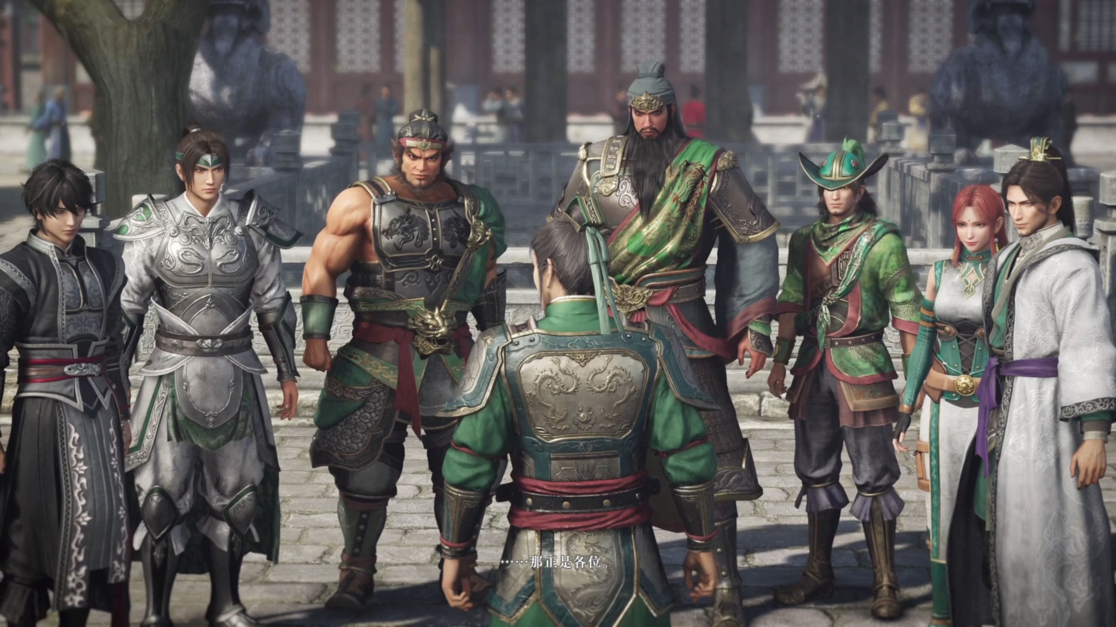 三国无双攻略-第1张图片