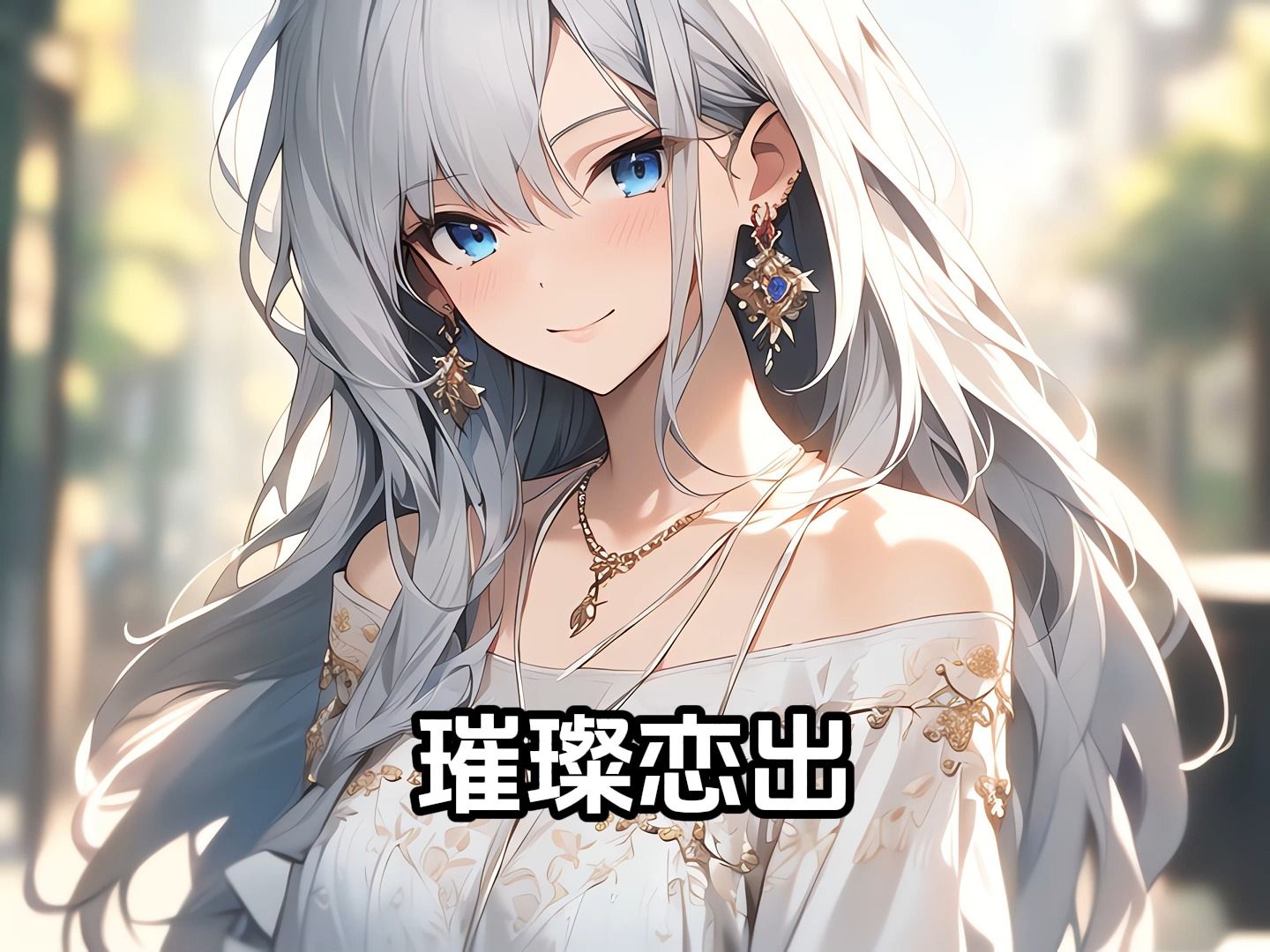 口子番漫画未删减版在哪看口子番漫画，漫画界的璀璨明珠-第3张图片