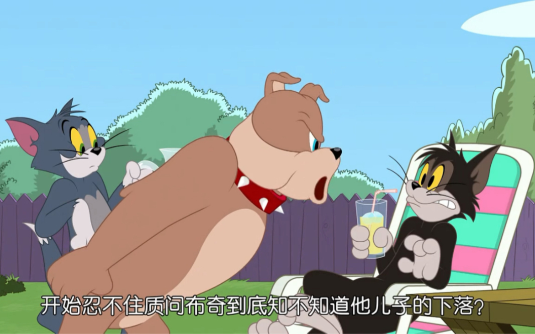 布奇猫探索布奇的奇妙世界
