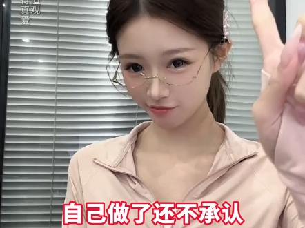 闷骚影院，品味独特的艺术世界-第1张图片
