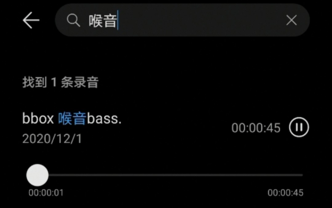 BBOX入门BASSBBOX入门与BASS，音乐制作的新起点