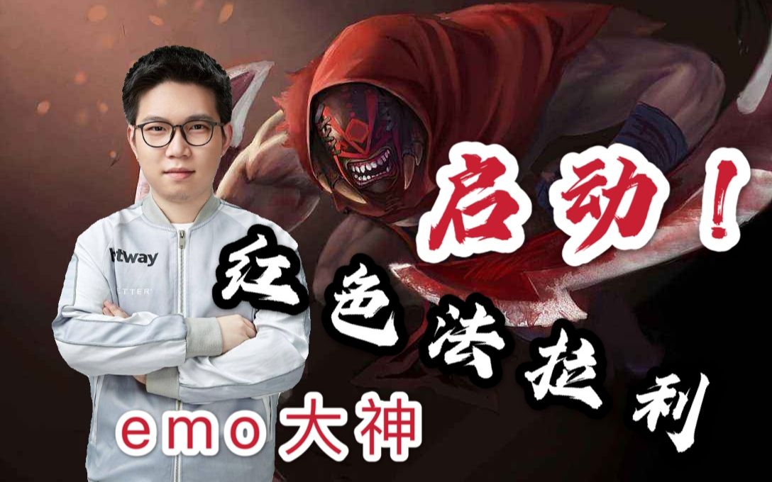 Dota2启动失败，疑难解答与解决方案-第3张图片