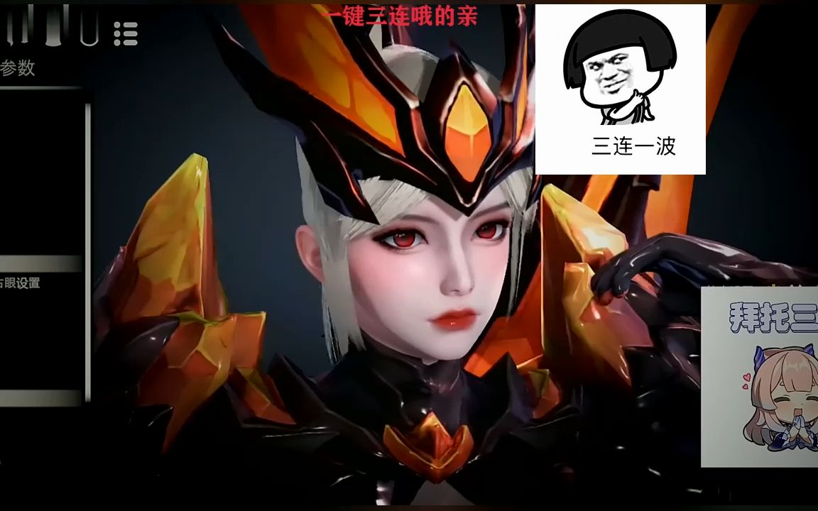 王者荣耀花木兰HENTAI IMAGE王者荣耀花木兰HENTAI图像探索-第2张图片