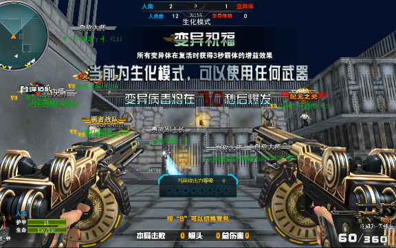 4399观看视频免费哔哩哔哩直播体验