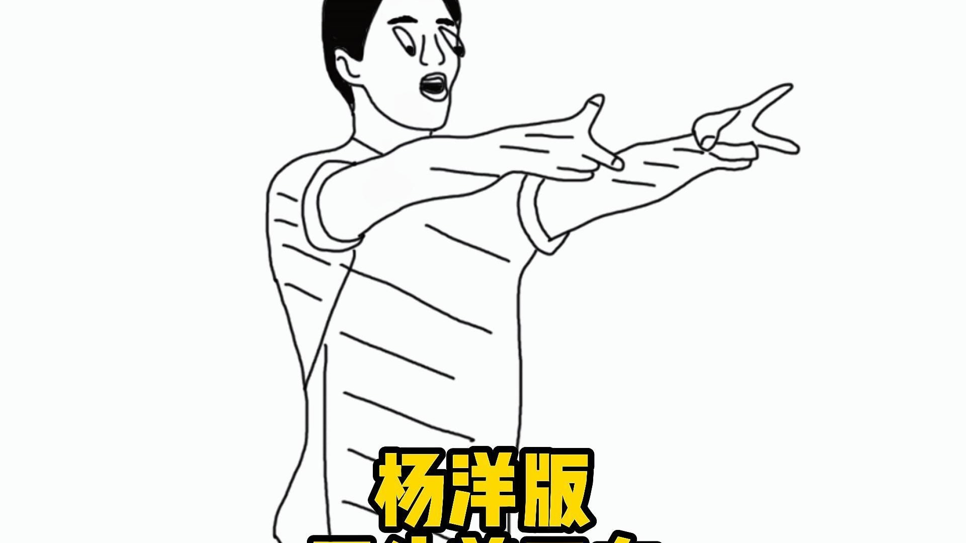 石头剪刀布输了让你摸石头剪刀布输了，让你摸体验