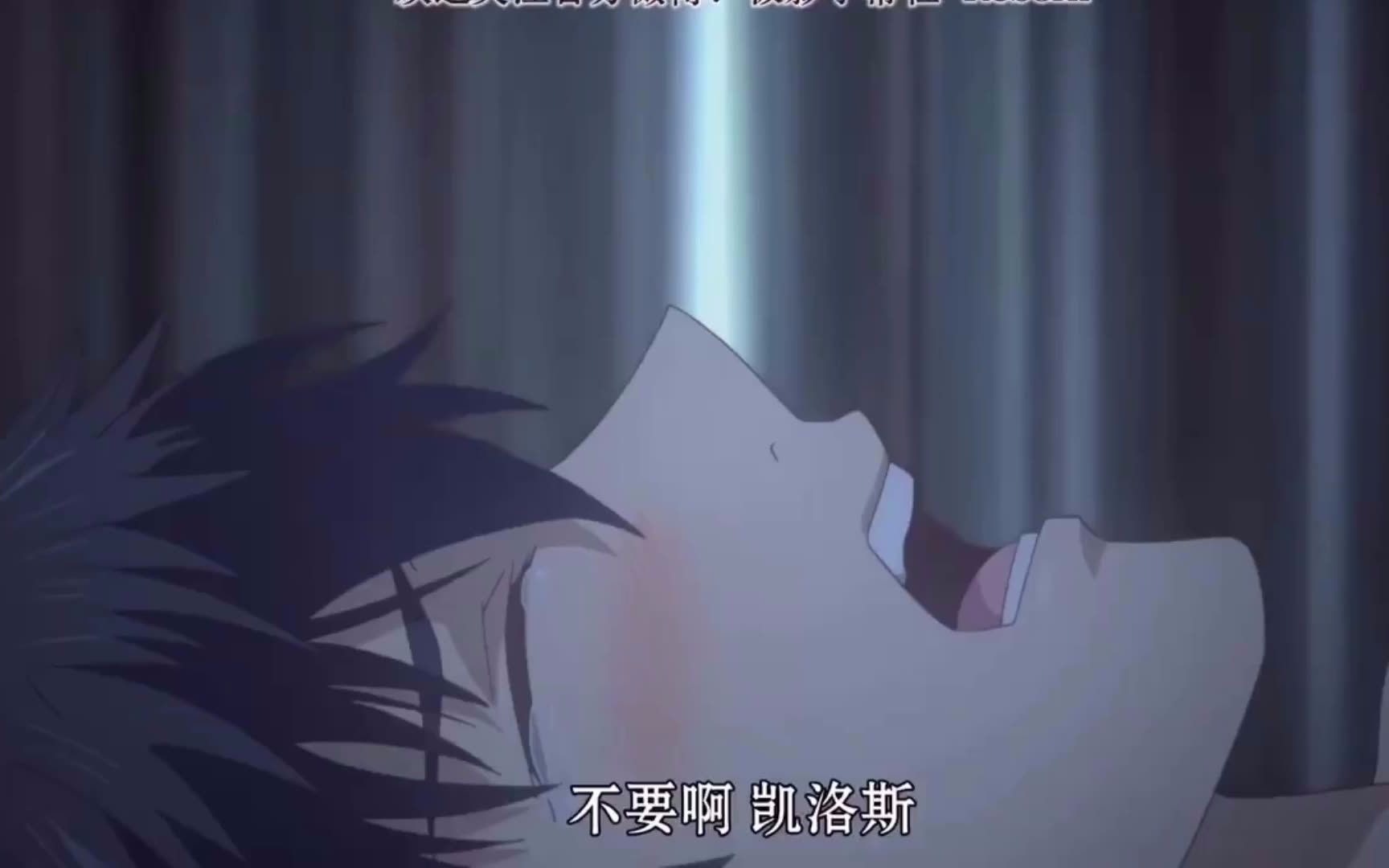 巨人族的花嫁漫画免费下拉式漫画巨人族的花嫁漫画，奇幻与浪漫的交织