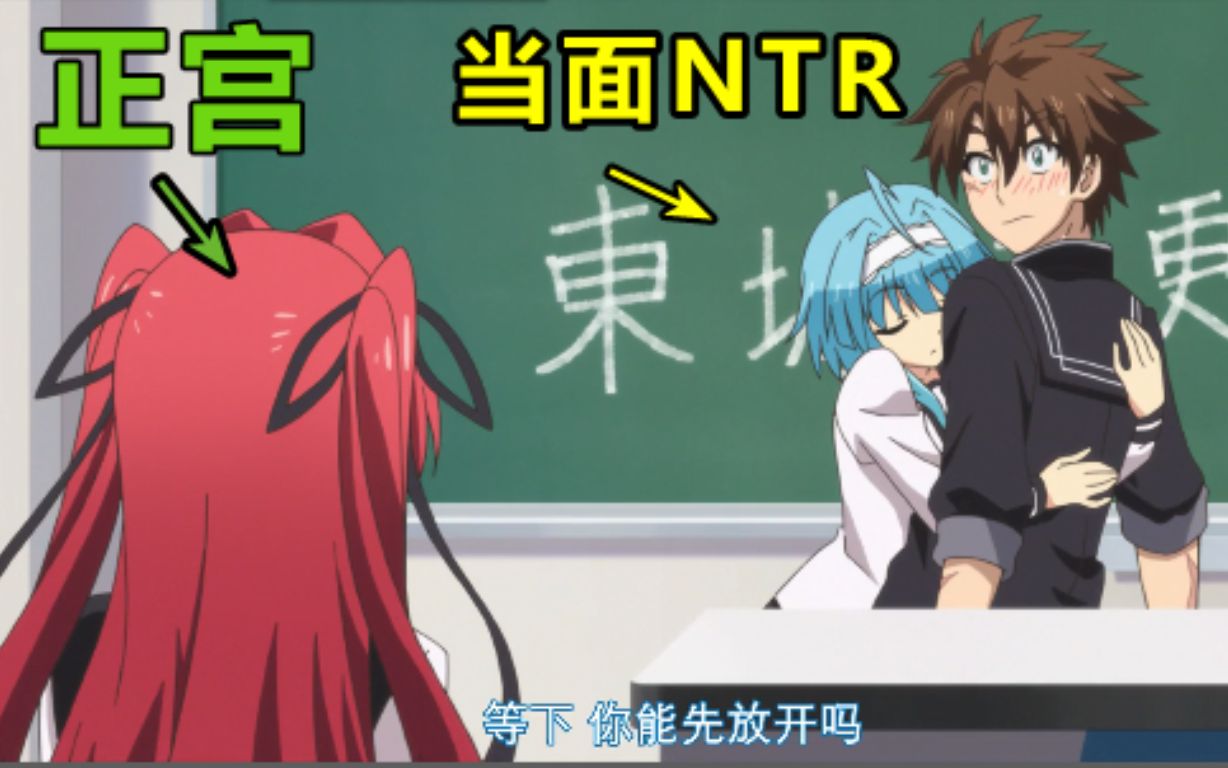 黑人寄宿ntr黑人在寄宿NTR世界中的神秘冒险-第1张图片