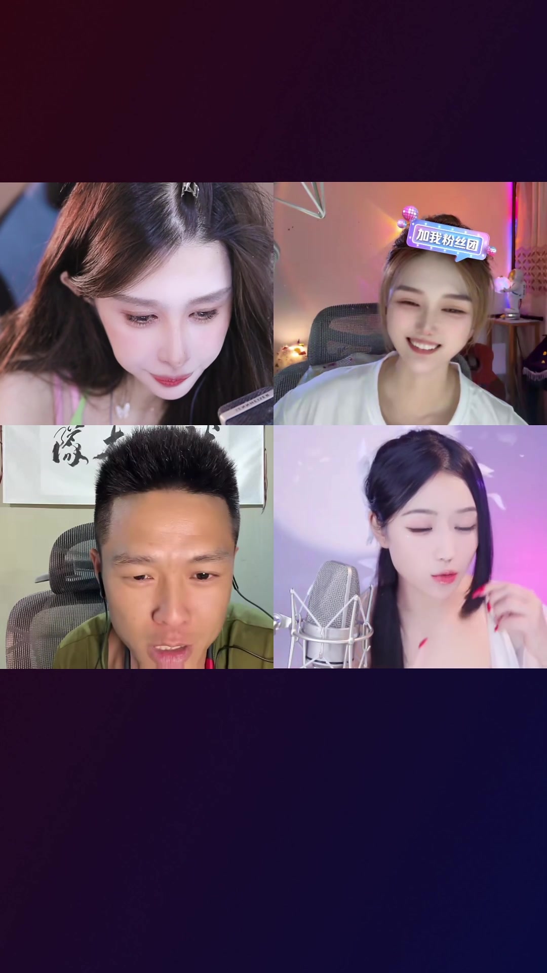 天美传媒tm0067国产天美传媒与果冻传媒，视频入口探索