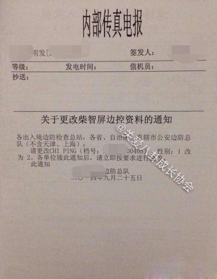 2019正版马会资料大全2019正版马会资料大全
