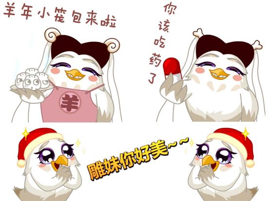 关键词，3根一起坏掉的好疼-第3张图片