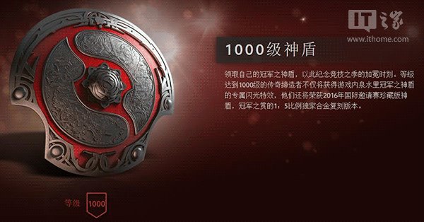 dota2冠军奖金多少Dota2冠军之路，荣耀与辉煌的传奇