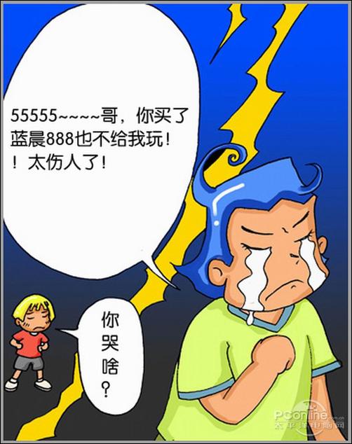绯色诱惑漫画下载绯色诱惑漫画下载