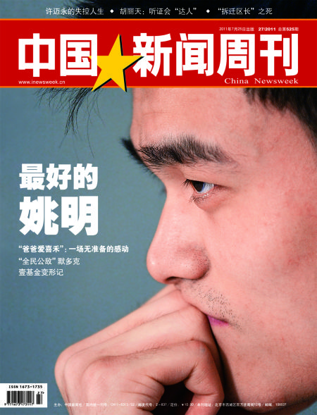 中国夜场论坛app中国夜场论坛，探索行业新动态与交流平台