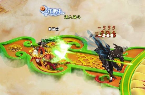 4399神马在线观看免费大全-第3张图片
