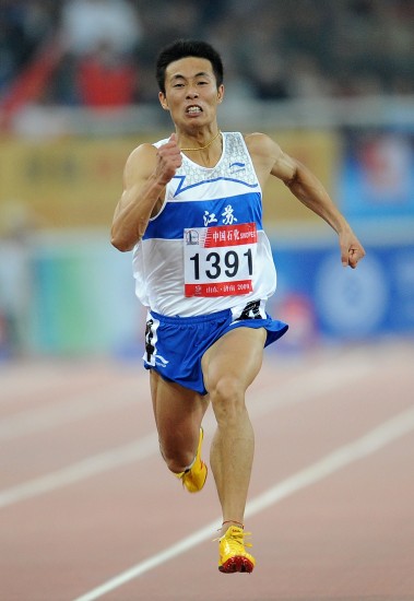 江苏十一选五开奖结果图江苏十一选五开奖结果图揭晓-第3张图片