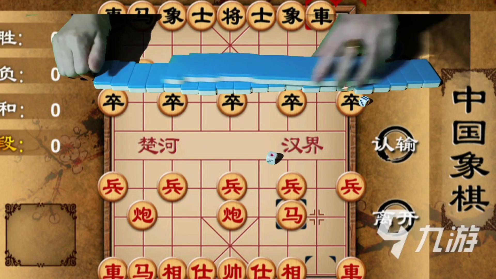 推牌9游戏安卓版牌九游戏，传统娱乐的魅力