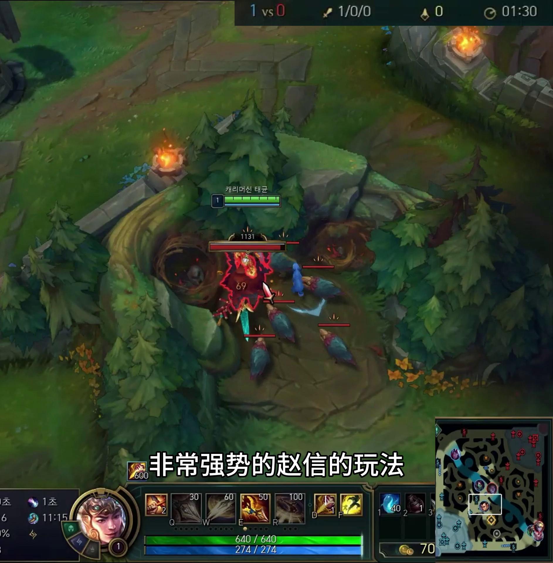lol赵信天赋赵信天赋解析——lol英雄联盟