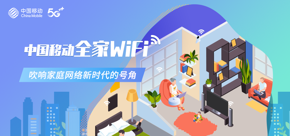 youijzzz mobile中国探索Youijzzz Mobile中国，科技新时代的移动探索-第2张图片