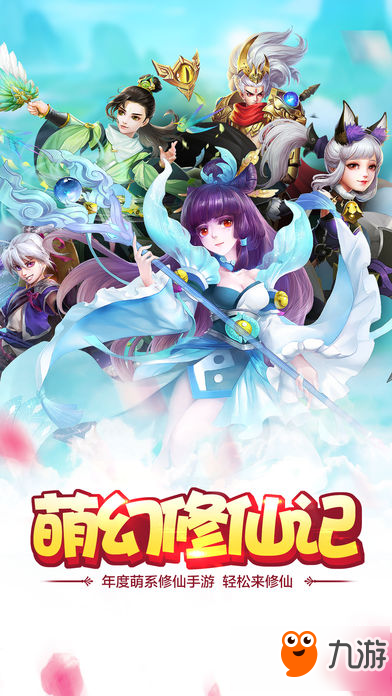 修真高手混花都小说修真高手混花都，江湖传说-第1张图片