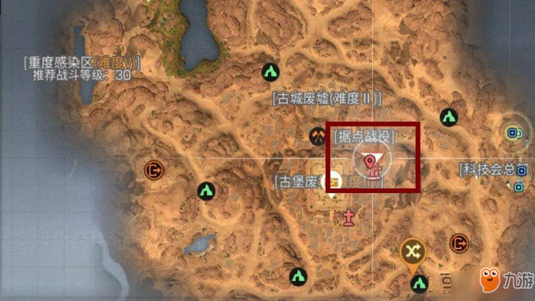 明日之后秋日森林宝箱位置图片明日之后秋日森林宝箱探索