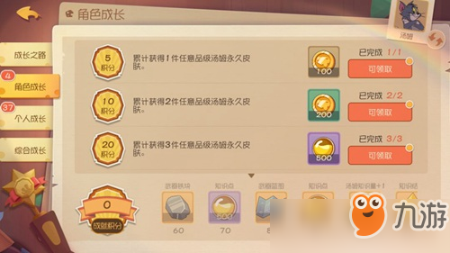 大话神仙辅助，解锁游戏与生活的全新辅助工具