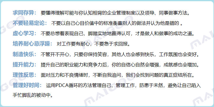 正能量软件不良网站漫画正能量软件与不良网站免费入口指南