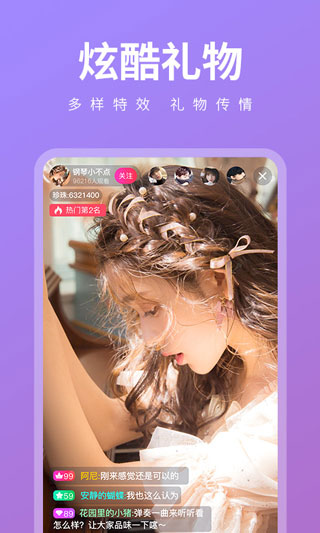 向日葵视频下载安装无限看-丝瓜ios免费大全破解版向日葵视频下载安装无限看——丝瓜iOS平台视频资源大全