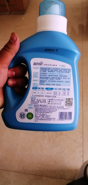 蓝月亮精准资料免费大公开蓝月亮精准资料免费大公开-第3张图片