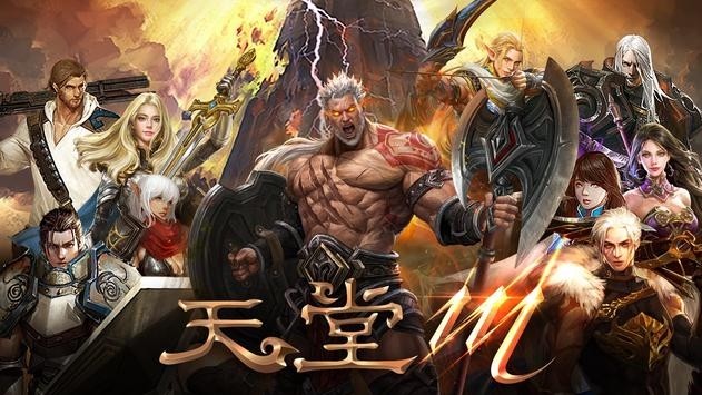 在线天堂WWW资源网在线天堂WWW资源网，汇聚无尽资源，畅享网络世界