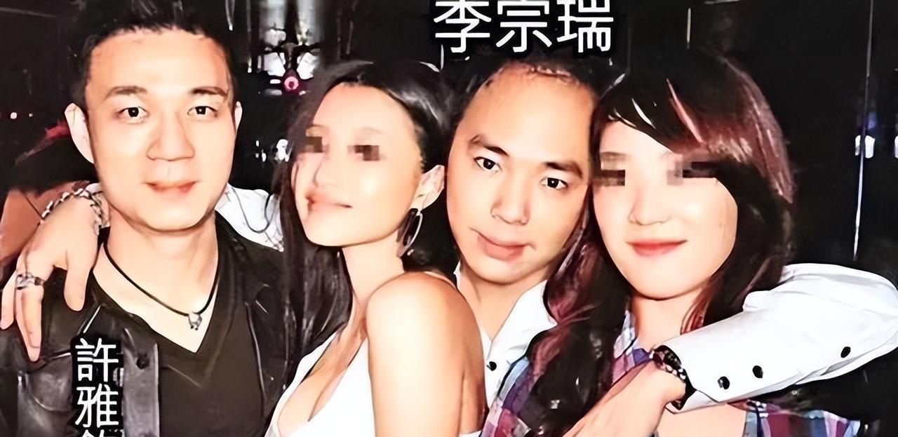 李宗瑞吴亚馨李宗瑞与吴亚馨，心灵相通的佳话-第3张图片