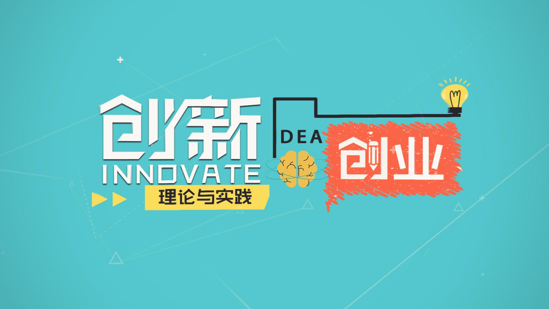 熊博网，探索网络新纪元
