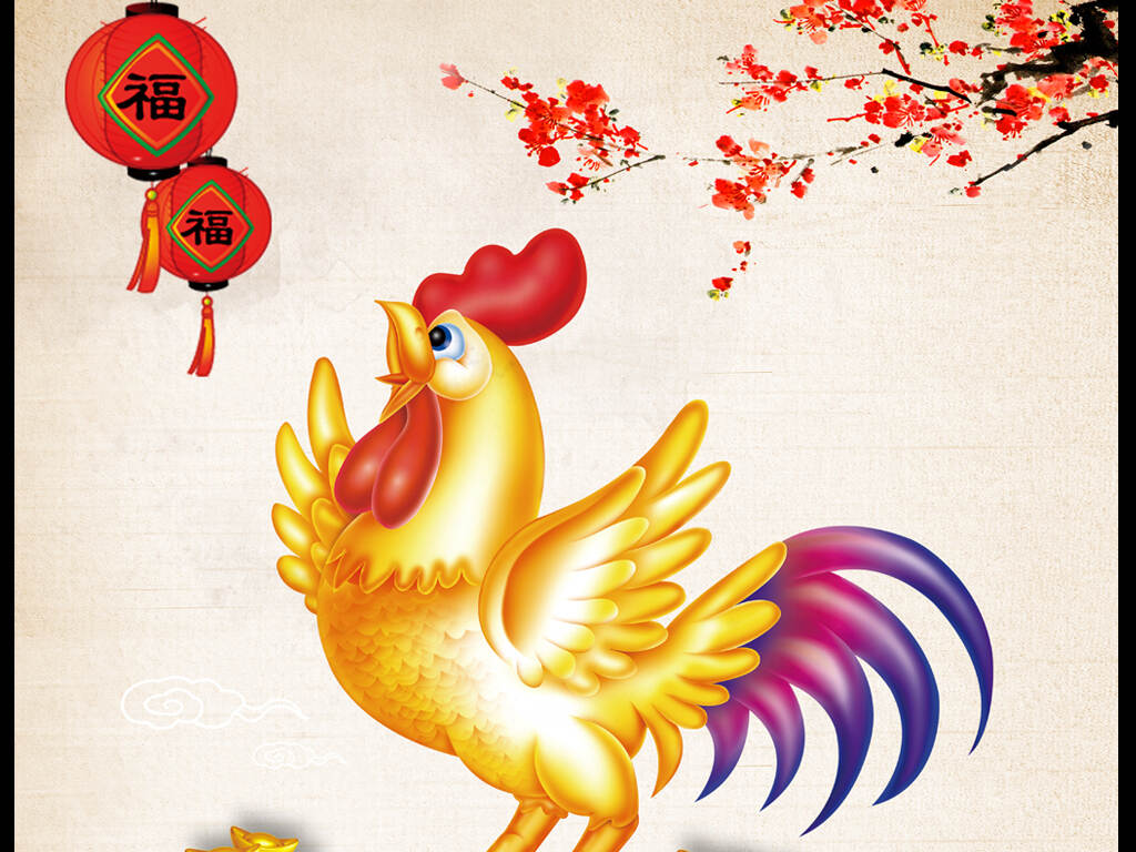 正版免费资料大全2017图片正版免费资料大全2017