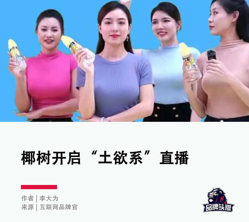 污版抖抖直播破解版污版抖抖直播破解版揭秘