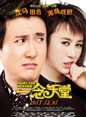 一二三四在线观看免费高清文章