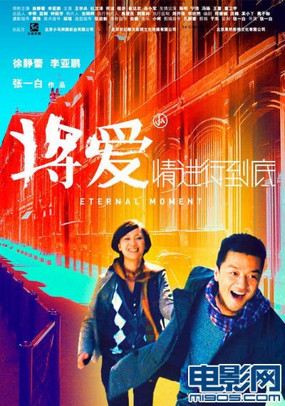 爱情短片大全免费观看爱情短片大全免费观看