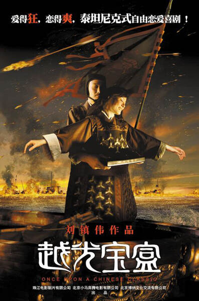 国产精品理论片概述