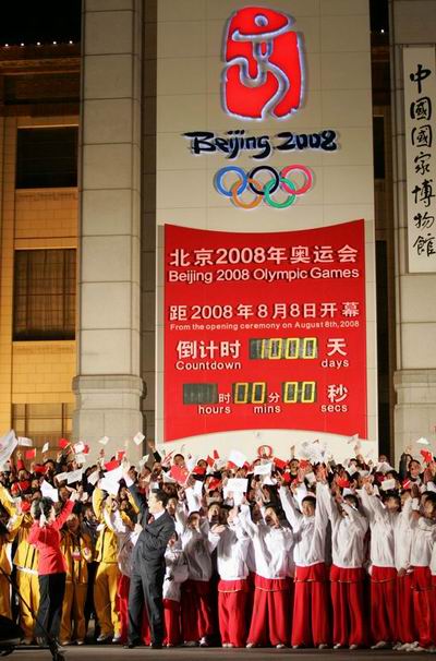 北京11选五开奖结果揭晓-第1张图片